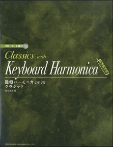 [y] Ճn[jJőtłNVbN@CDEp[gty10,000~ȏ㑗z(Pon[jJfJifNVbN)