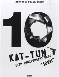 [�y��] KAT TUN�^KAT-TUN10TH�@ANNIVERSARY BEST 10Ks�I�y10,000�~�ȏ㑗�������z(�J�g�D�[��10TH�A�j�o�[�T���[�x�X�g)