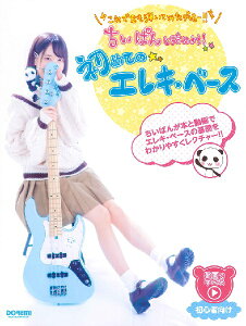 [y] ŌNeĂ݂fr[II@ςƎn߂悤I@߂ẴGLEx[Xy10,000~ȏ㑗z(`CpgnWEnWemGLx[X)