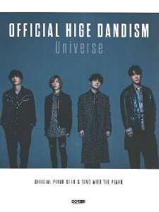 [�y��] �����s�A�m�E�\�����e�����s�[�X�@Official�E�jdism�^Universe�y10,000�~�ȏ㑗�������z(�R�E�V�L�s�A�m�\��&�q�L�K�^���s�[�X�I�t�B�V�����q�Q�_���f�B�Y�����j�o�[�X)