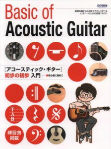 [y] S҂ɐ΁II@AR[XeBbNEM^[̏y10,000~ȏ㑗z(VVVj[b^CAR[XeBbNM^[VzmVzjE)