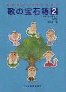 [] yÖ@̌ꂩ瑡@̂̕Δ@2@Ły10,000~ȏ㑗z(IKNEzEmQoJINE^mzEZLoR2JCeCo)