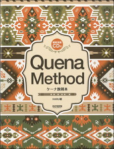 [y] P[i{@͔͉tCDty10,000~ȏ㑗z(P[iLE\N{nG\ECDcL)