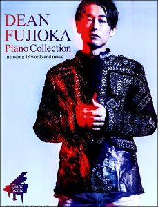 [�y��] �s�A�m�E�X�R�A�@DEAN�@FUJIOKA�^Piano�@Collection�y10,000�~�ȏ㑗�������z(�s�A�m�X�R�A�f�B�[���t�W�I�J�s�A�m�R���N�V����)
