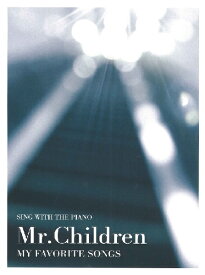 楽天市場 Mr Children 1 42の通販 楽天市場 Mr Children 1 42の通販