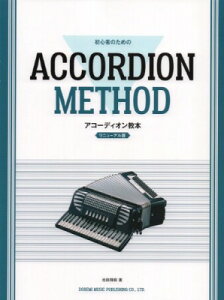 [y] S҂̂߂́@AR[fBI{@mj[AŁny10,000~ȏ㑗z(VVVm^mAR[fBILEzj[Ao)