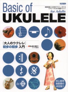 [y] S҂ɐ΁II@l̃EN@̏y10,000~ȏ㑗z(VVVj[b^CIgimENVzmVzjE)