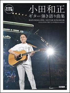 [y] ivۑChŁ@ca^M^[eȏWy10,000~ȏ㑗z(GCLEz]ChoI_JY}TM^[qLK^LNVE)