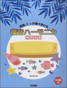 [y] ZEE󂪊yX@n[jJKȏWqҁry10,000~ȏ㑗z(^`EV[vtbgKNNtPtNIn[jJVELNVE`