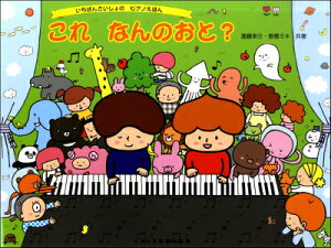 [y] ΂񂳂̃sAmق@Ȃ̂ƁHy10,000~ȏ㑗z(C`oTCVmsAmGzRimIg)