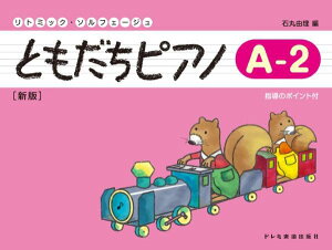 [y] g~bNE\tF[W@ƂsAmiA?2jVŁy10,000~ȏ㑗z(g~bN\tF[Wg_`sAmA-2)