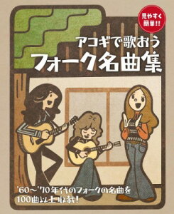 [y] ₷ȒPII@ARMŉ̂@tH[NȏWy10,000~ȏ㑗z(~XNJ^ARMfE^IEtH[NCLNVE)