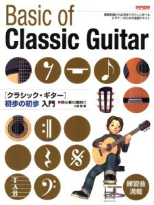 [y] S҂ɐ΁II@NVbNM^[@̏y10,000~ȏ㑗z(VVVj[b^CNVbNM^[VzmVzjE)