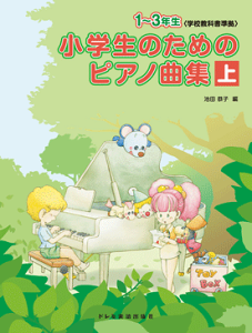 [y] ŵ߂́@sAmȏW@@4 6NqwZȏry10,000~ȏ㑗z(VEKNZCm^msAmLNVEQ)