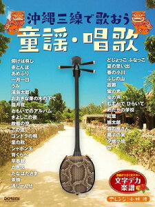 [y] fJyV[Y@Oŉ̂@wÉy10,000~ȏ㑗z(WfJKNtV[YILiTZfE^IEhEEVEJ)