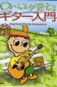 [y] ́`тoM^[y10,000~ȏ㑗z(m[rI{GM^[jE)