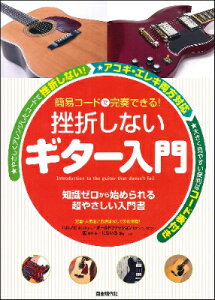 [y] ȈՃR[hŊtłI@܂ȂM^[y10,000~ȏ㑗z(JCR[hfJ\EfLUZcViCM^[jE)