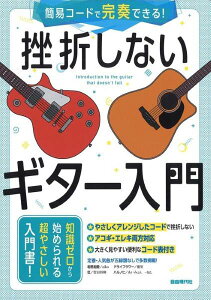 [y] ȈՃR[hŊtłI@܂ȂM^[y10,000~ȏ㑗z(JCR[hfJJiffLUZcViCM^[jE)