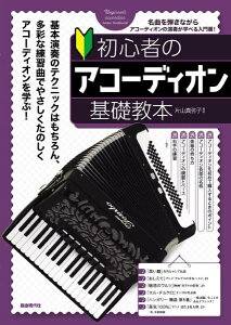 [y] S҂̃AR[fBIb{y10,000~ȏ㑗z(VVVmAR[fBIL\LEz)