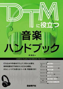 [] DTMɖ𗧂ynhubNy10,000~ȏ㑗z(DTMjN_cIKNnhubN)