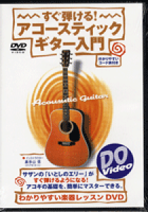 [y] DVD@eI@AR[XeBbNM^[y10,000~ȏ㑗z(DVDXOqPAR[XeBbNM^[jE)