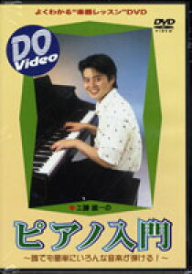 [DVD] DVD@HÝ@sAm NłȒPɂȉye y10,000~ȏ㑗z(DVDNhEEC`msAmjE*_fJ^jCiIKNKqP)