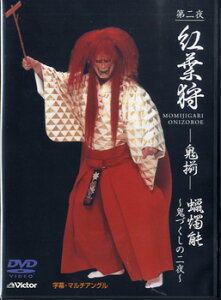 [DVD] DVD@@gt@S@XC\@SÂ̓y10,000~ȏ㑗z(DVD_Cj~WKIj]GE\NmEIjdNVmj)