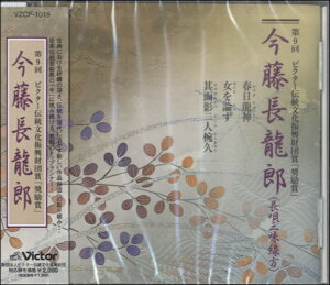 [CD] CD@YiSOj9rN^`c܏܁y10,000~ȏ㑗z(CDC}tW`E^cEiKE^V~ZJ^)