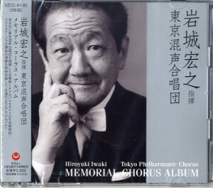 [CD] CD@GV^w@c AER[XEAoy10,000~ȏ㑗z(CDCLqLVLgELERZCKbVE_AR[X)