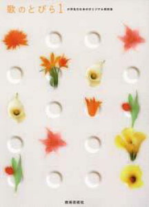 [y] ̂̂Ƃт1 ŵ߂̃IWiޏWy10,000~ȏ㑗z(E^mgr1)