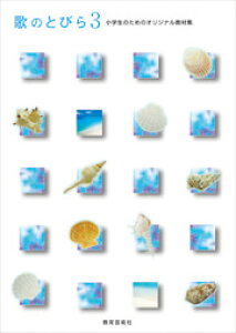 [y] ̂̂Ƃт3@ŵ߂̃IWiޏWy10,000~ȏ㑗z(E^mgr33 VEKNZCm^mIWiLEUCVE)