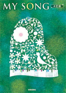 [y] NXȏW@MY@SONG@}C\O@4Ły10,000~ȏ㑗z(NXKbVELNVE}C\O4eCo)