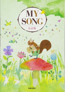 [y] NXȏW@MY@SONG@}C\O@6Ły10,000~ȏ㑗z(NXKbVELNVE}C\O)