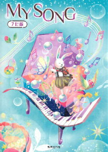 [y] NXȏW@MY@SONG@}C\O@7Ły10,000~ȏ㑗z(NXKbVELNVE}C\O)