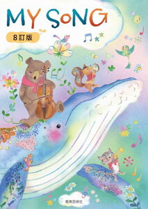 [y] NXȏW@MY@SONG@}C\O@8Ły10,000~ȏ㑗z(NXKbVELNVE}C\O)