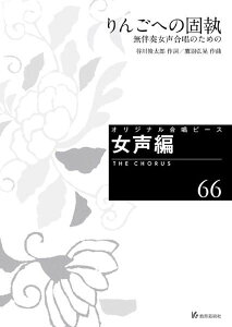 [y] IWis[X@ҁi66j@񂲂ւ̌Ŏy10,000~ȏ㑗z(IWiKbVEs[XWZCw66SwmRVc)