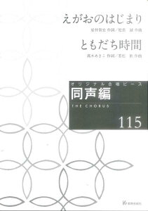 [y] IWis[X@ҁi115j@̂͂܂^Ƃԁy10,000~ȏ㑗z(0.)