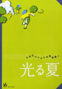 [y] ŵ߂̍ȏW@āy10,000~ȏ㑗z(VEKNZCm^mKbVLNVEqJic)