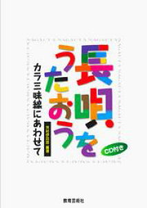 [y] S JOɂ킹 iCDtjy10,000~ȏ㑗z(iKE^E^IE*V~ZjAZe)