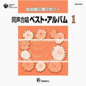 [CD] CD@RɑIтI@xXgAo@1y10,000~ȏ㑗z(CDWEjGr^ChEZCKbVExXgAo1V[fB[)