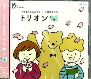 [CD] CD@ŵ߂̍p[gKp@gIi4jy10,000~ȏ㑗z(CDVEKNZCm^mKbVEp[gVEEgI4)