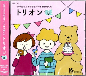 [CD] CD@ŵ߂̍p[gKp@gIi8jy10,000~ȏ㑗z(CDVEKNZCm^mKbVEp[gVEEgI8)