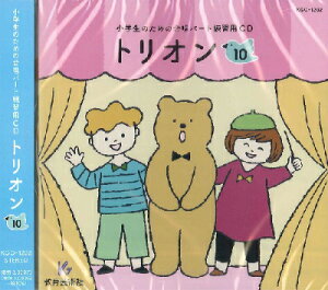 [CD] CD@ŵ߂̍p[gKp@gIi10jy10,000~ȏ㑗z(CDVEKNZCm^mKbVEp[gVEEgI10)