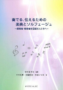 [y] tłA`邽߂̊yTƃ\tF[Wy10,000~ȏ㑗z(Jifc^G^mKNeg\tF[W)