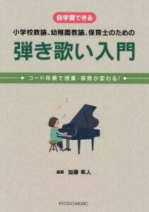 [y] ê@R[htŎƁAۈ炪ς@@wKł@wZ@Act@Aۈm̂߂́y10,000~ȏ㑗z(qLE^CjE)