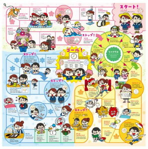 [y] 9457@킭킭wZ낭y10,000~ȏ㑗z(NNVEKbREXSN)