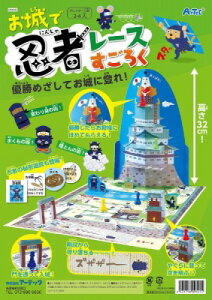 [y] 9545@ŔE҃[X낭y10,000~ȏ㑗z(IVfjW[XXSN)