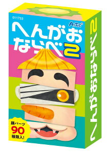 [y] 11733@ւ񂪂Ȃ2y10,000~ȏ㑗z(wKIix2)