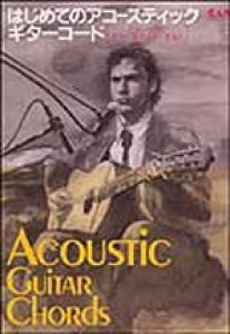 [y] ͂߂Ắ@AR[XeBNM^[R[hy10,000~ȏ㑗z(nWemAR[XeBbNM^[R[h)