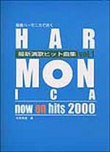 [y] n[jJŐ@ŐṼqbgȏW1y10,000~ȏ㑗z(tNIn[jJftN*TCVGJqbgLNVE1)